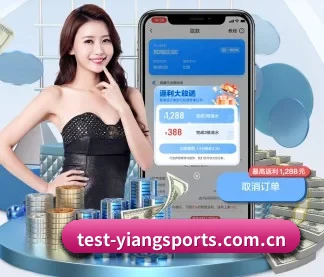 技术升级 - 通过 ISO/IEC 27001 信息安全认证,推出全平台原生APP,休闲娱乐内容全面覆盖。
